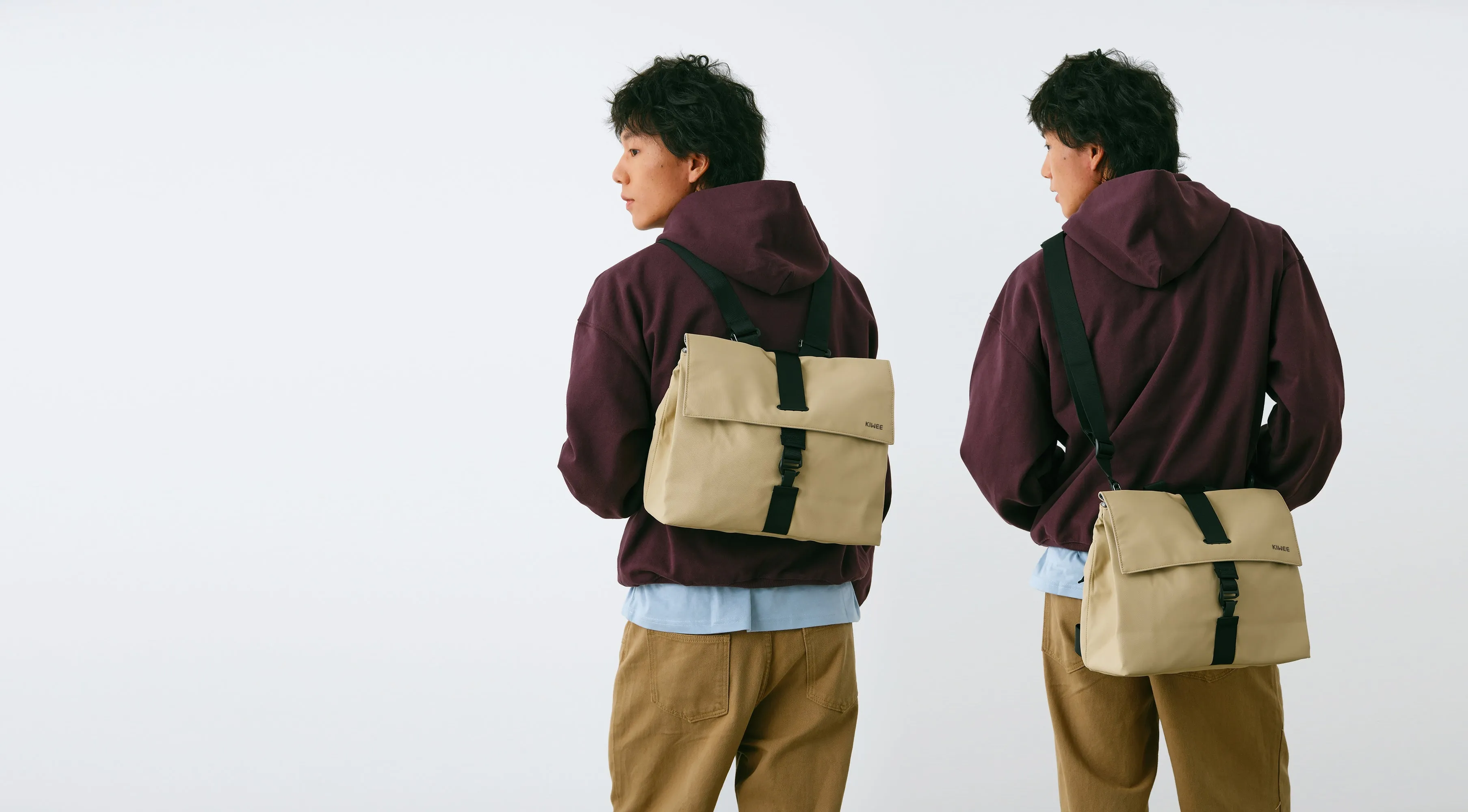 KIWEE Square Backpack: Fasten & Go Small