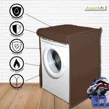 Waterproof Front Loaded Washing Machine Cover - Brown